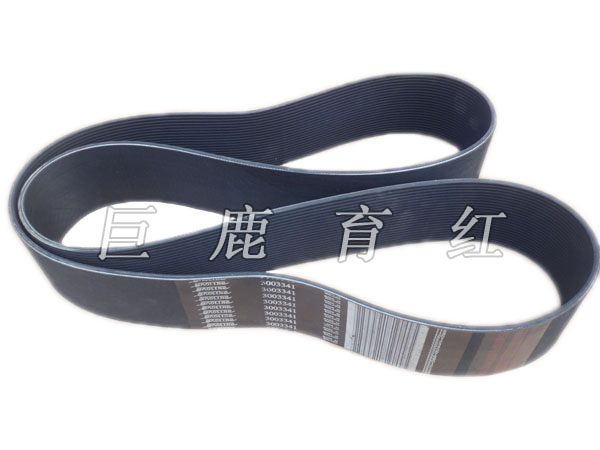 TR100 風(fēng)扇皮帶 3003341 TR100 風(fēng)扇皮帶 3003341